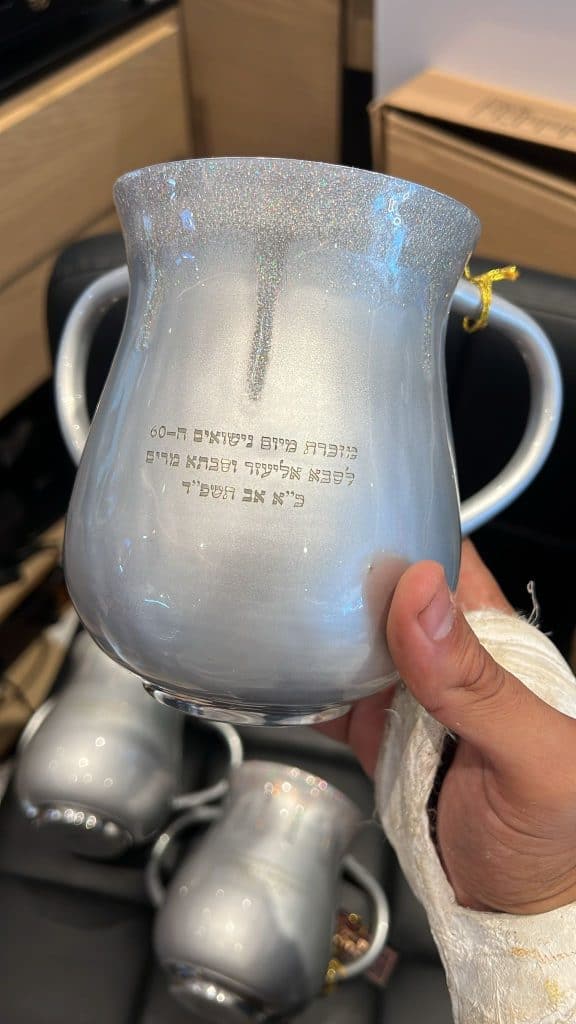 חריטה על נטלה ליום נישואין