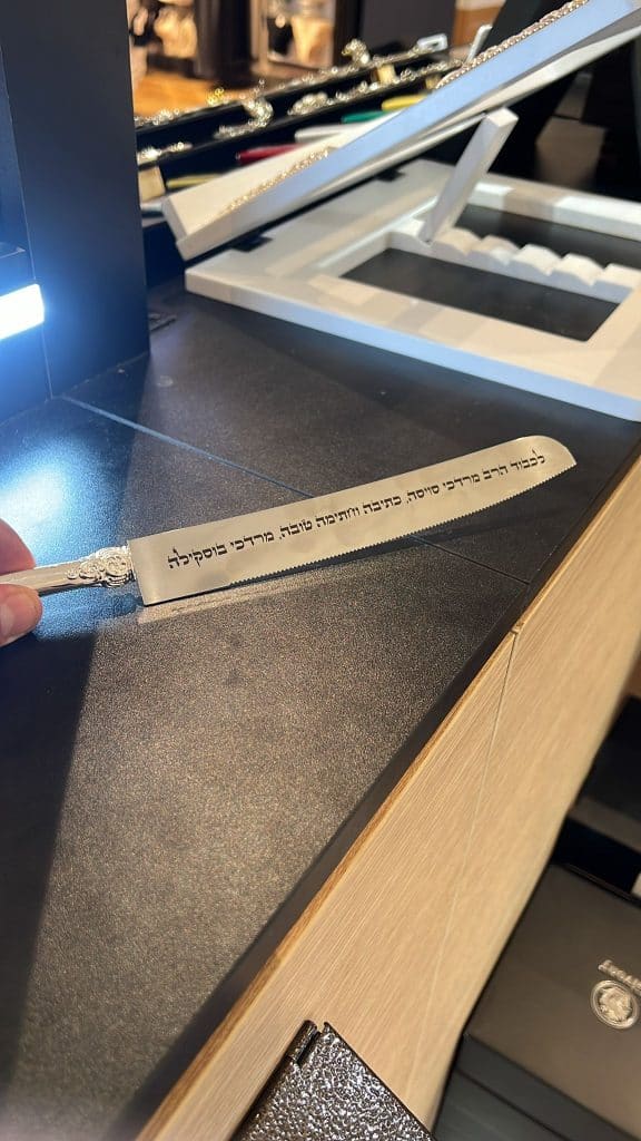 חריטה על סכין חיתוך מהודרת עשויה כסף