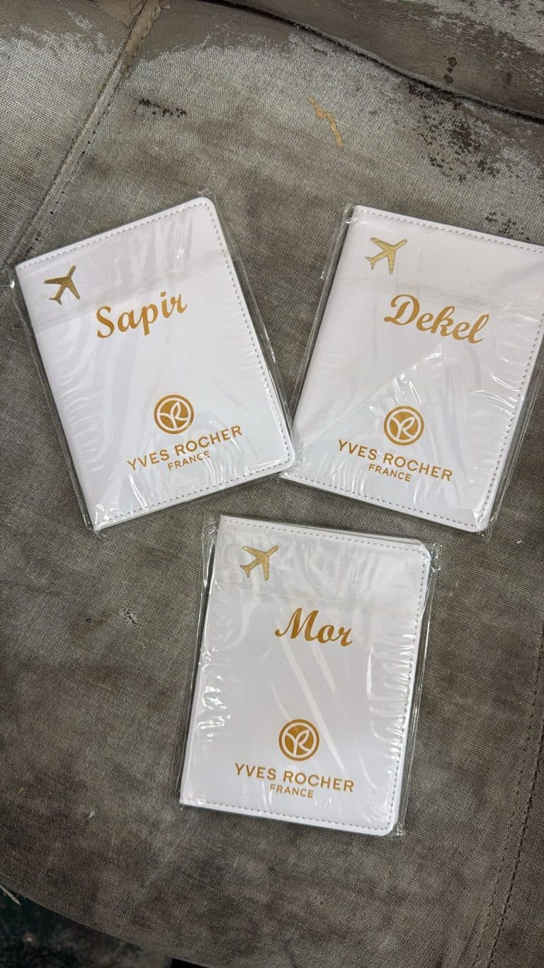3 כיסויים לדרכון עם חריטה ספיר דקל ומאי