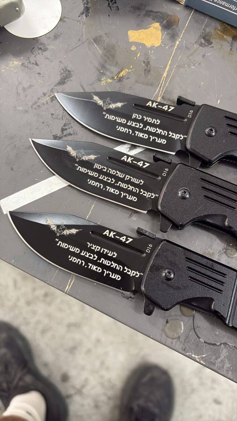 3 סכיני קומנדו עם חריטה מתנה מנחמני