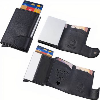 4426-ארנק-בטיחות-מעור-נאפה-NFC-RFID-שולף-כרטיסי-אשראי-מבית-המותג-גבעוני-שחור_auto_x2-1