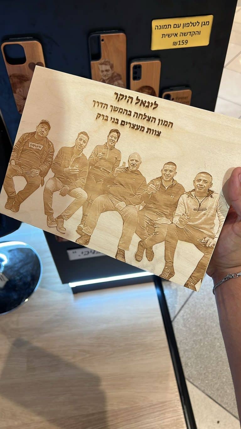 בלוק עץ הרבה דמויות
