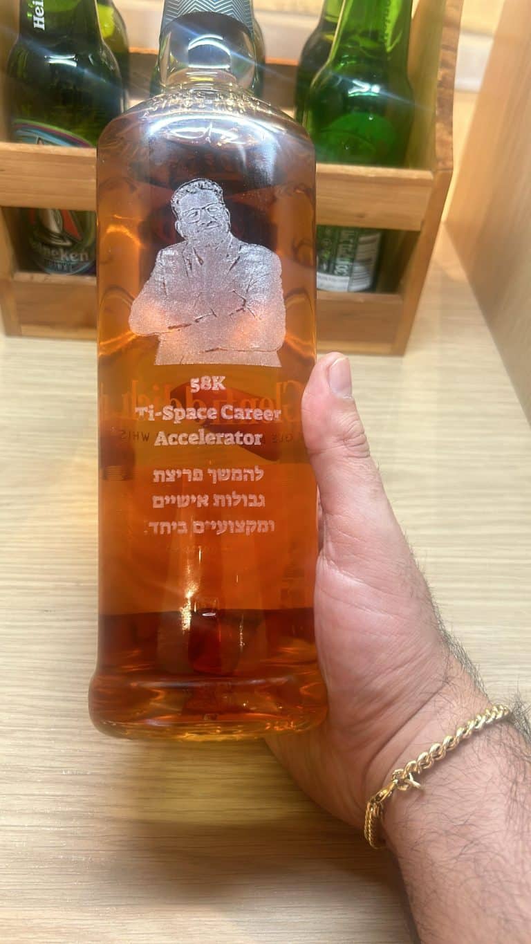 בקבוק גלנפידיך עם חריטה