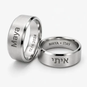 זוג טבעות עם חריטה אישית-1