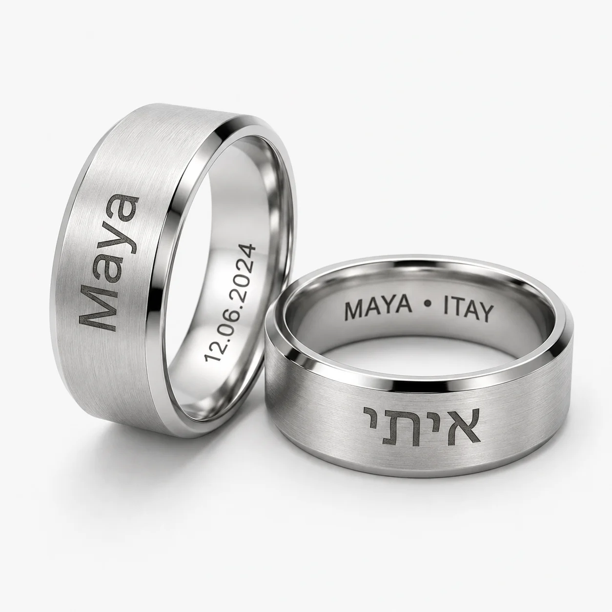 זוג טבעות עם חריטה אישית-1