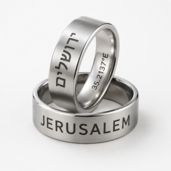 זוג טבעות עם חריטה אישית-2