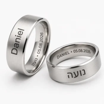 זוג טבעות עם חריטה אישית