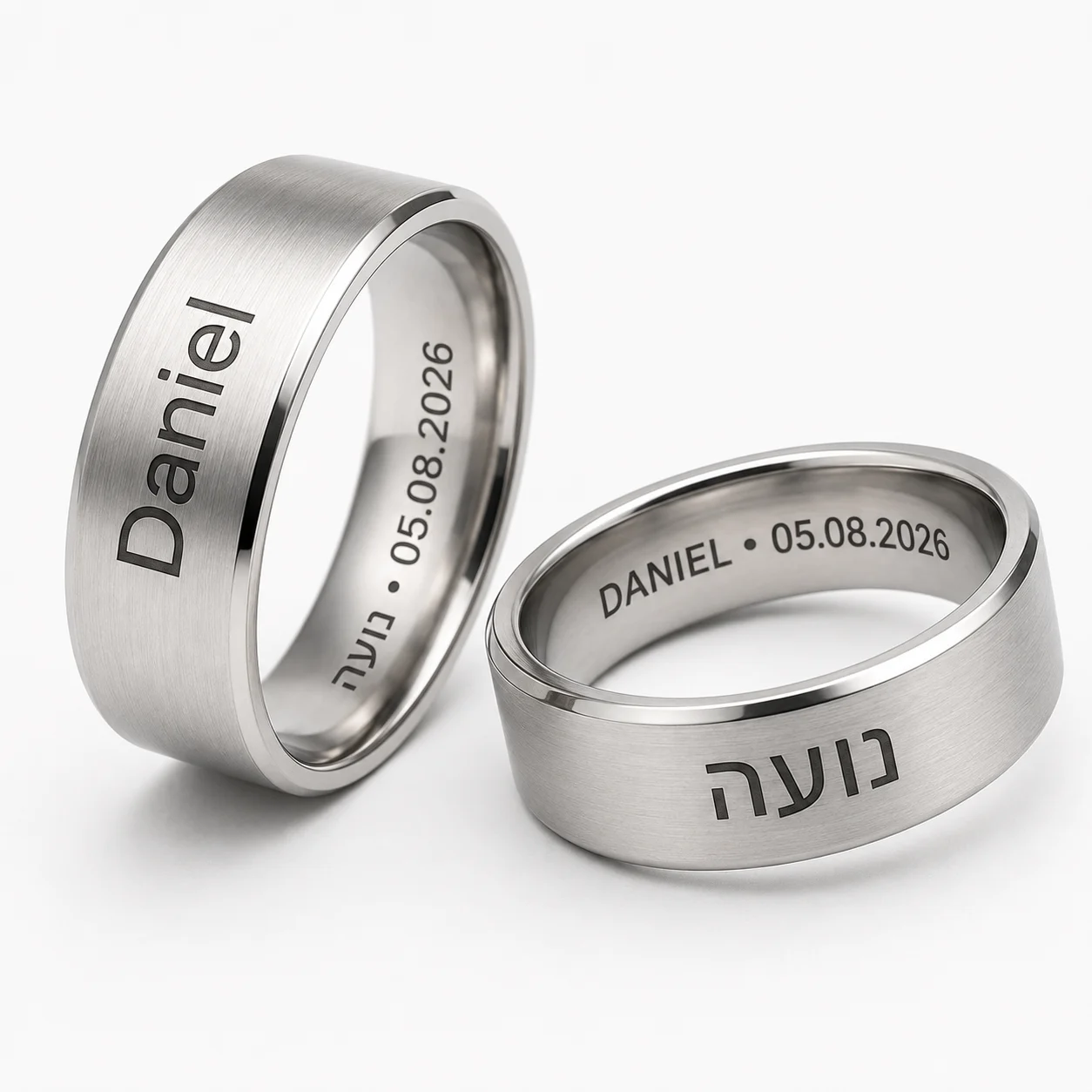 זוג טבעות עם חריטה אישית