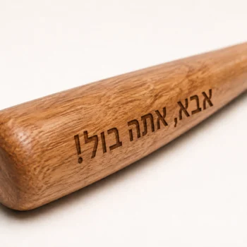 ⁦אלת בייסבול מעץ עם חריטה⁩ – תמונה ⁦5⁩