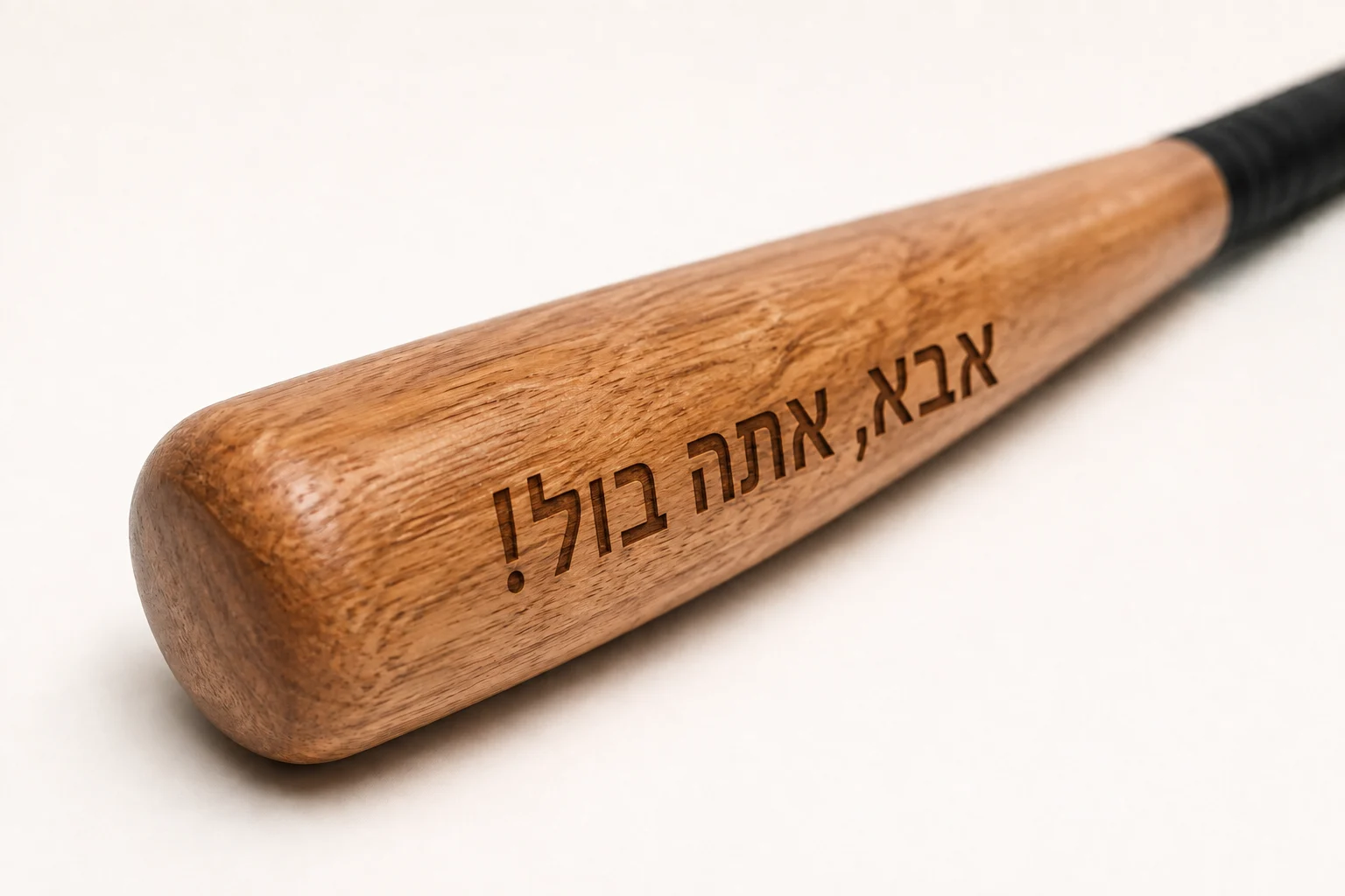⁦אלת בייסבול מעץ עם חריטה⁩ – תמונה ⁦5⁩