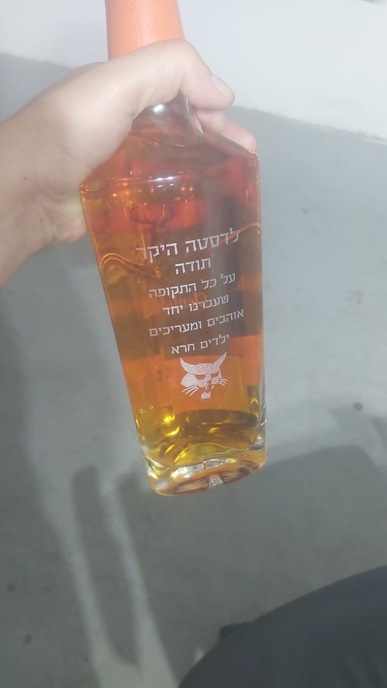 חריטה על גלנפידיך לדסטה היקר