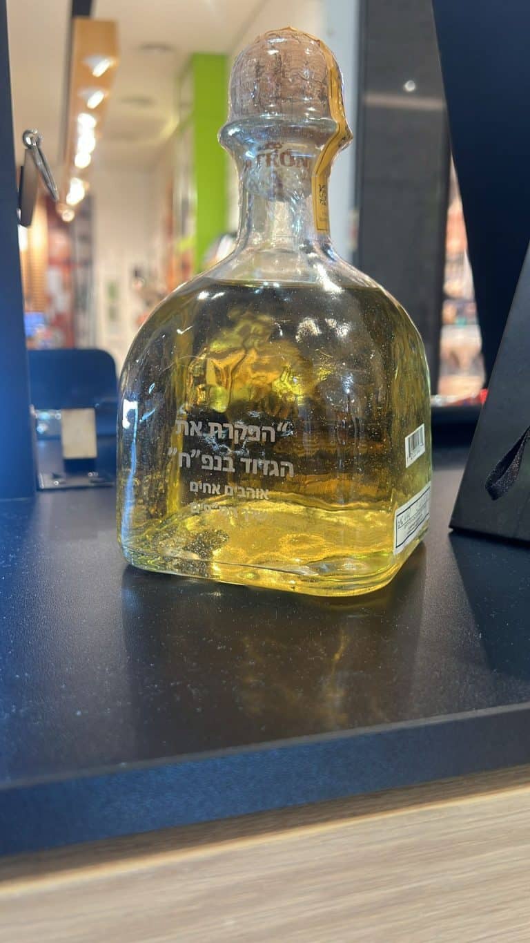 חריטה על טקילה הגדוד בנפח