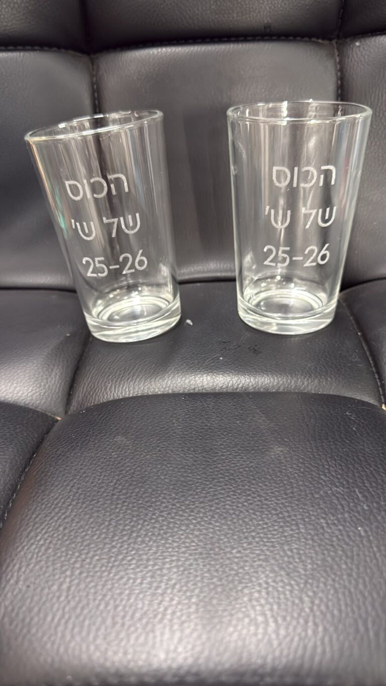חריטה על כוס קפה מזכוכית הכוס של ש 25 26