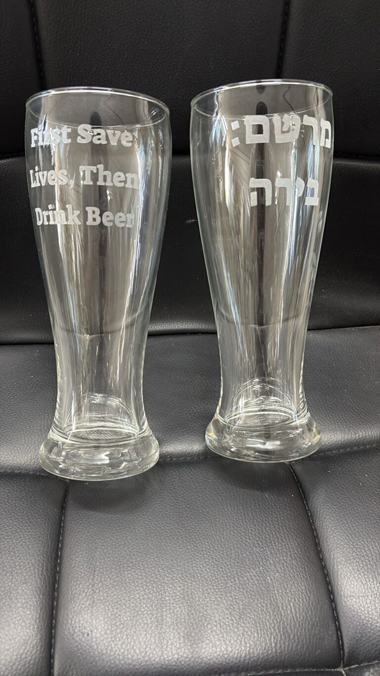 חריטה על כוסות בירה מזכוכית מרשם בירה First Save Lives Then Drink Beer