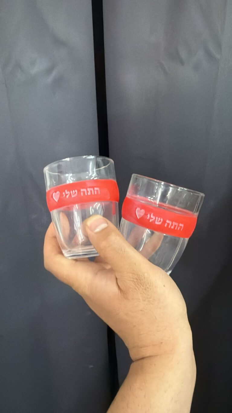 חריטה על כוסות קפה זכוכית עם חבק סיליקון אדום התה שלי