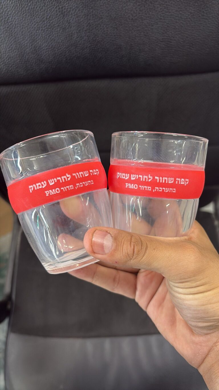 חריטה על כוסות קפה עם חבק סיליקון אדום קפה שחור לחריש עמוק מדור PMO