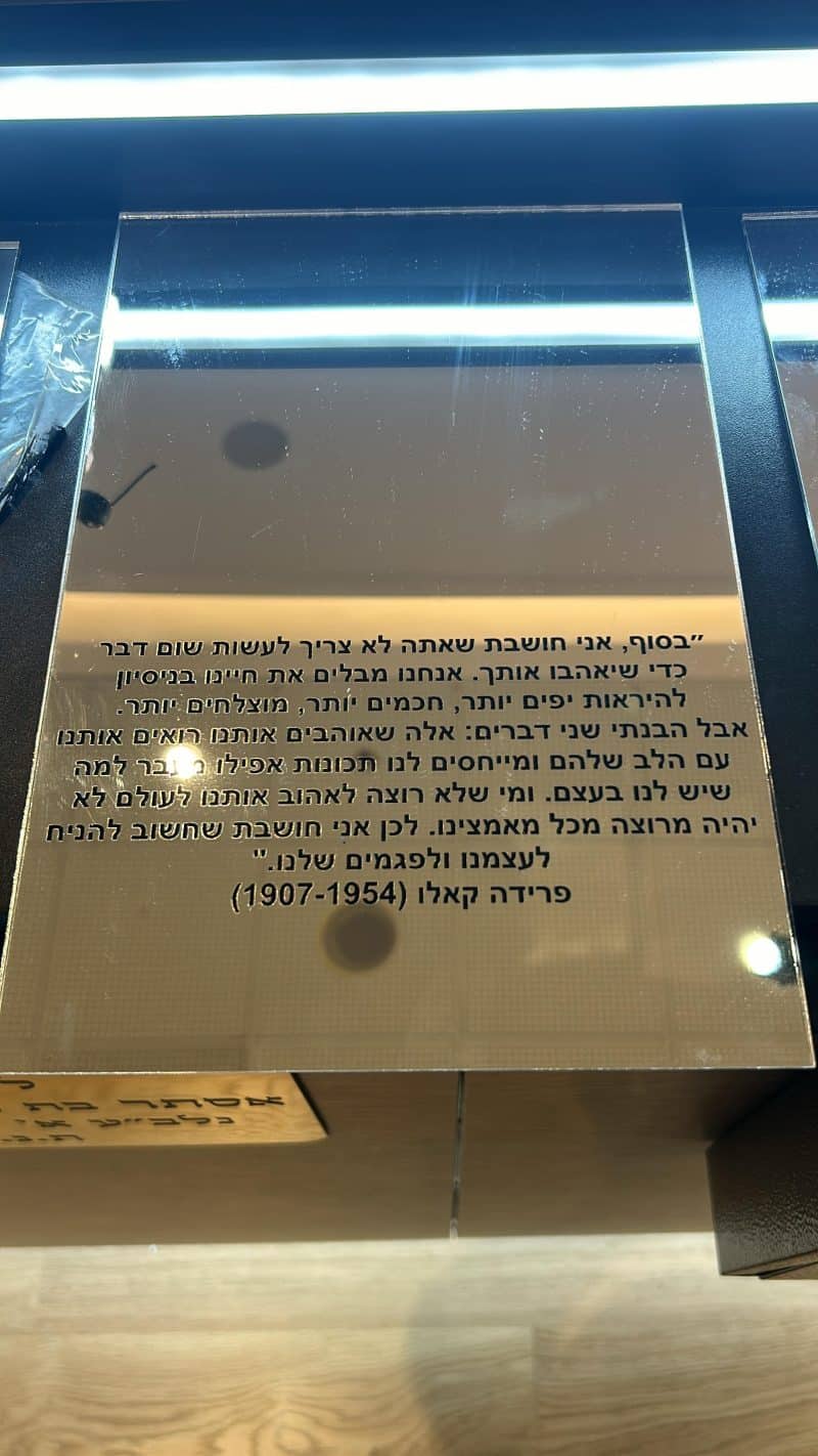 חריטה על מראה מלבנית צבע שחור