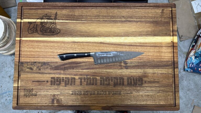 חריטה על סט קרש חיתוך שיטה וסכין שף לפלגת תקיפה פעם תקיפה תמיד תקיפה