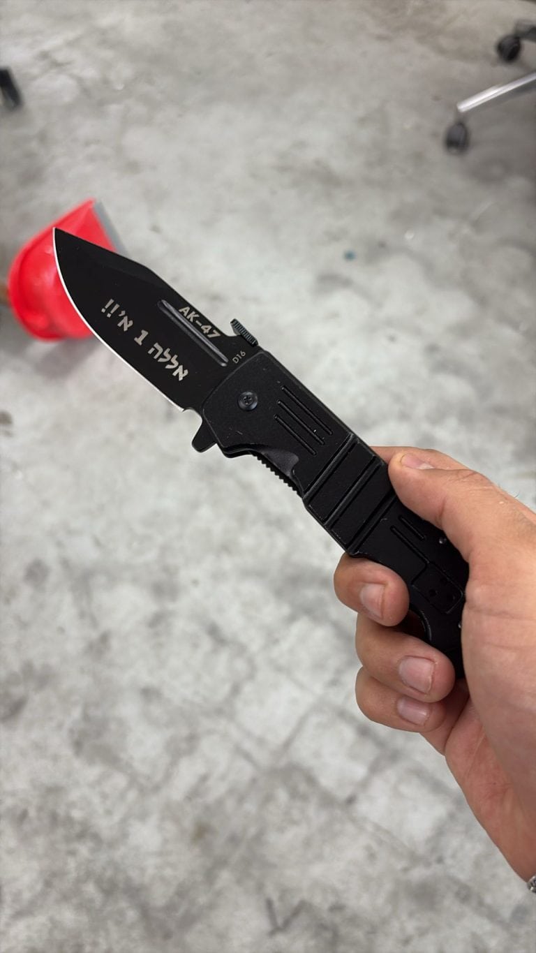 חריטה על סכין קומנדו אללה 1 א