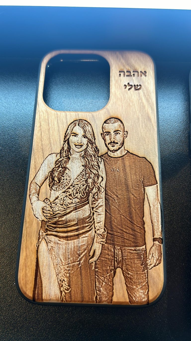 חריטה של אהבה שלי עם תמונה על מגן טלפון