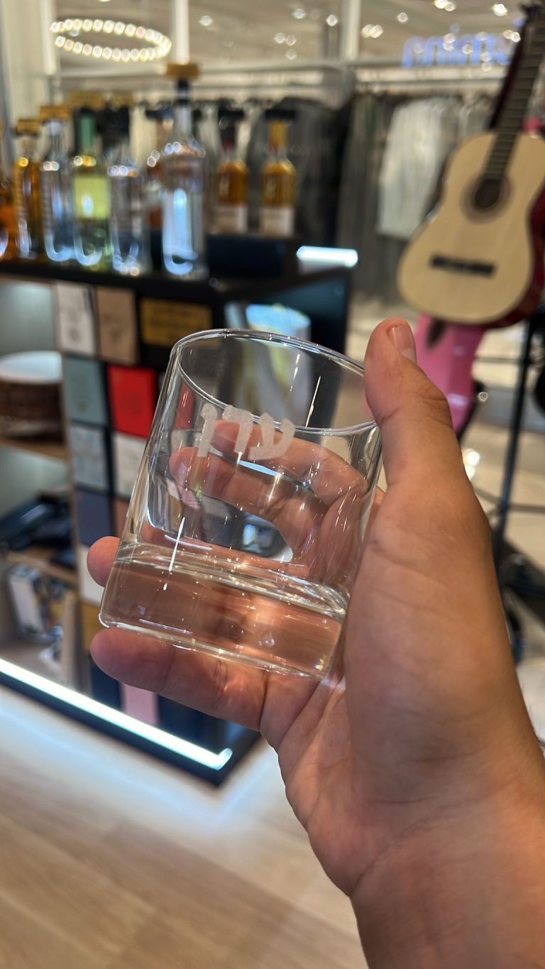 כוס וויסקי עם חריטה ערן