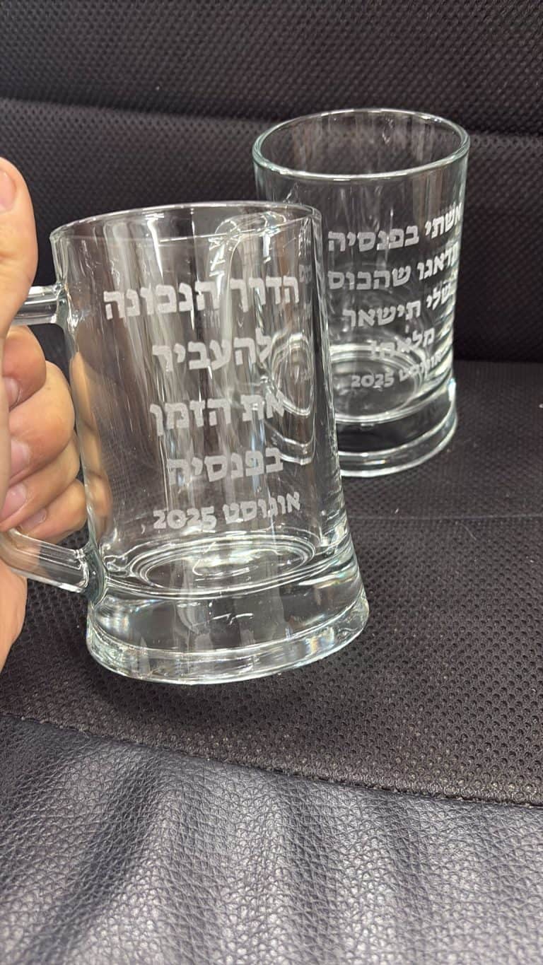 כוסות בירה עם ידית הדרך הנכונה להעביר את הזמן בפנסיה