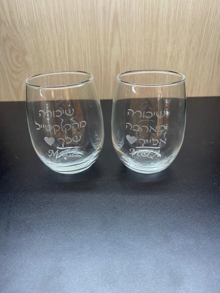 כוסות יין ללא רגל לדוגמא