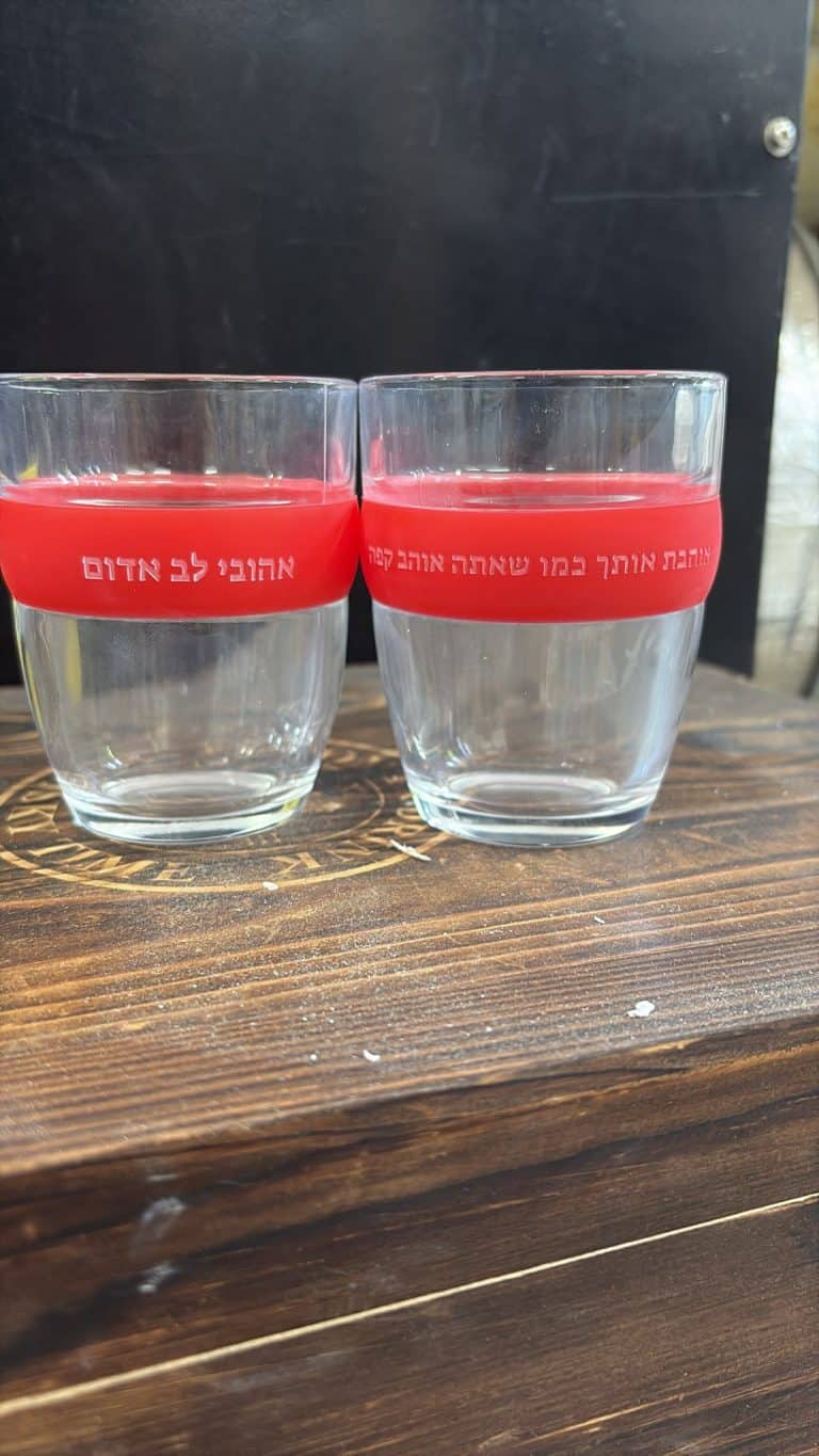 כוסות קפה חבק סיליקון אדום אהובי לב אדום
