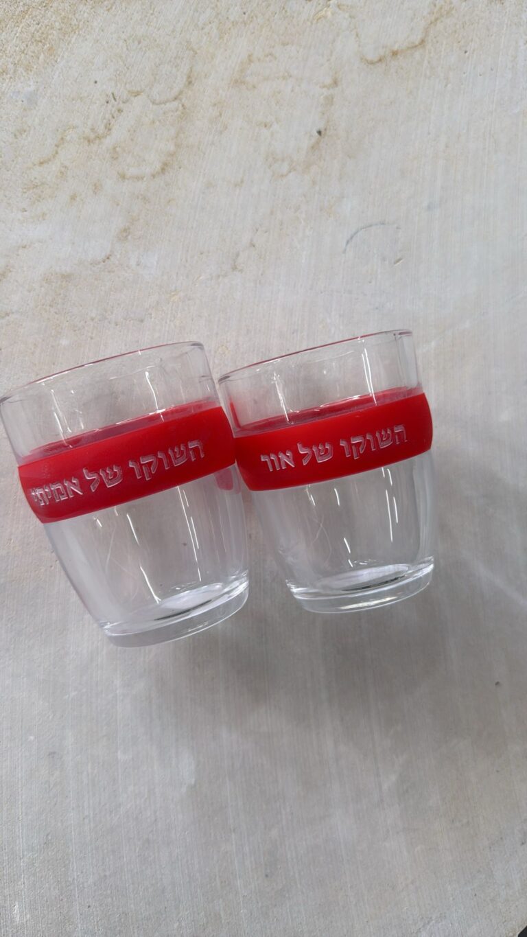 כוסות קפה חבק סיליקון אדום הכוס של אמיתי