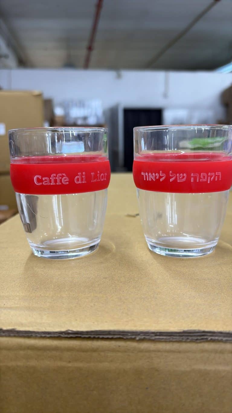 כוסות קפה חבק סיליקון הקפה של ליאור