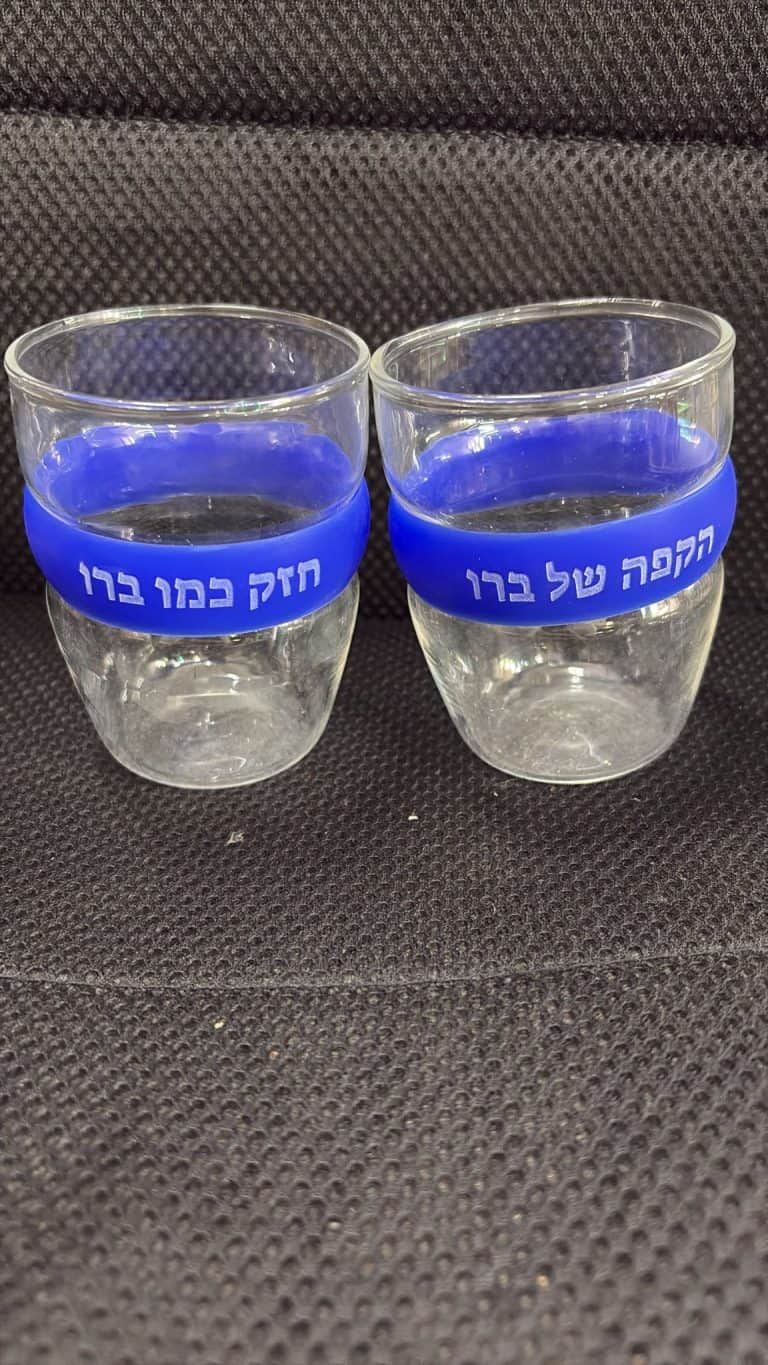 כוסות קפה חבק סיליקון כחול הקפה של ברו