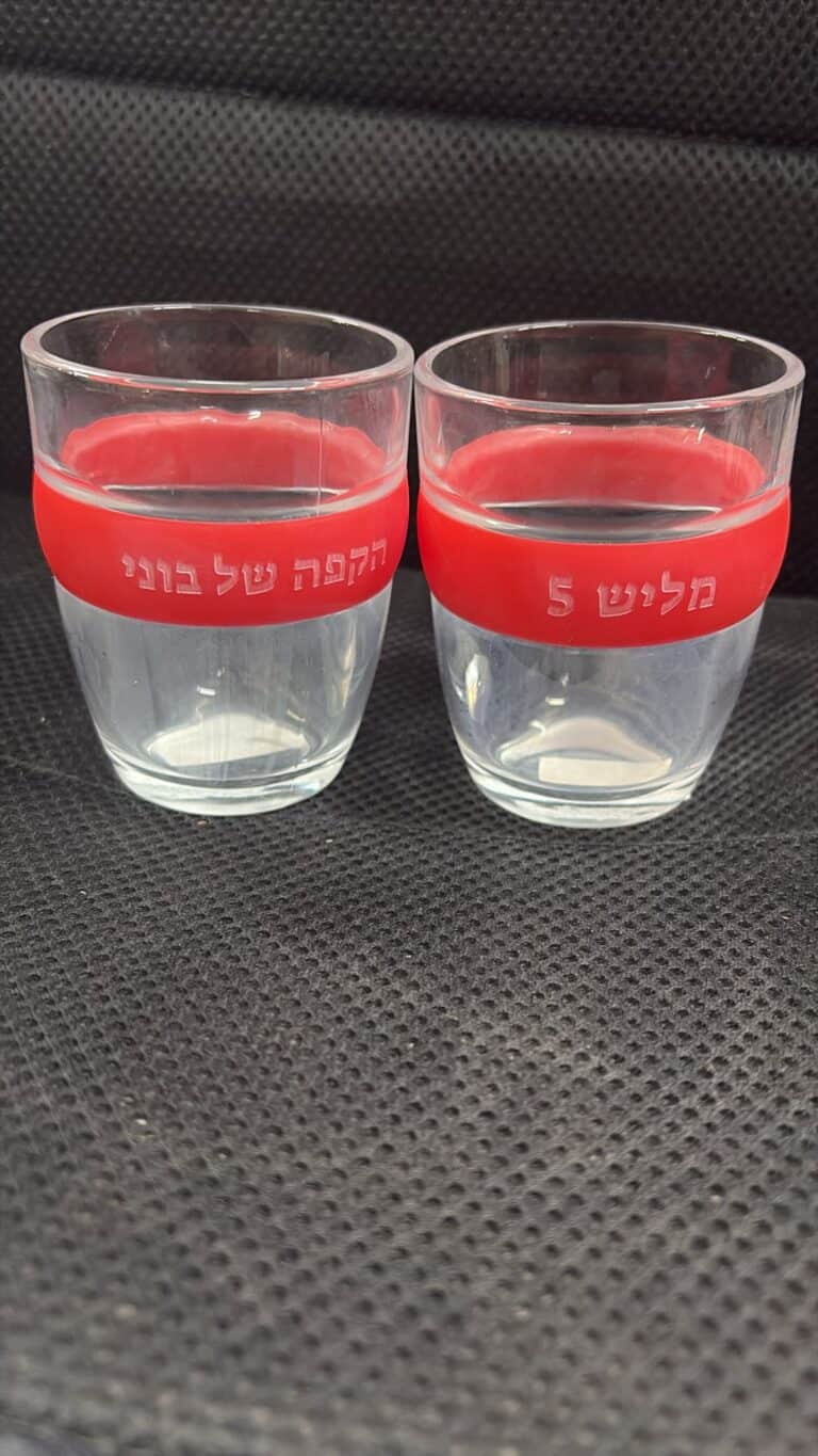 כוסות קפה סיליקון אדום עם חריטה הקפה של בוני