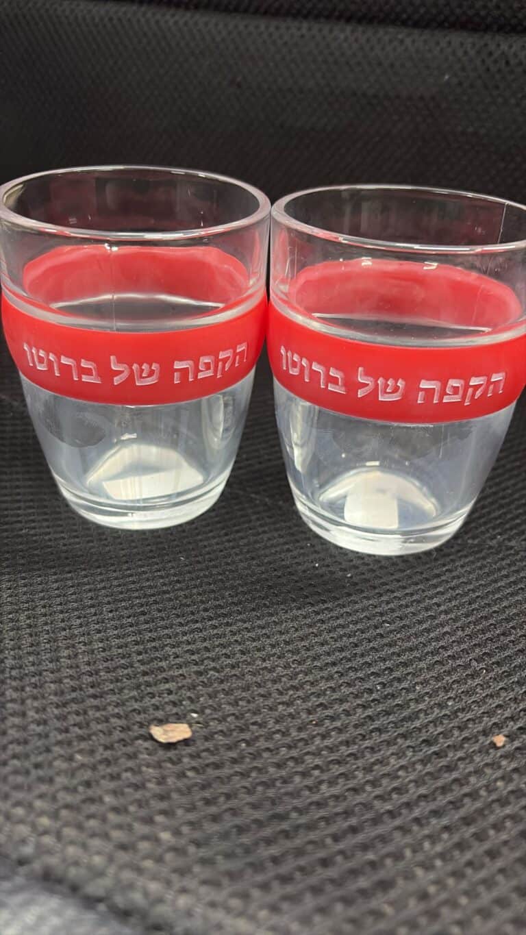כוסות קפה עם חבק סיליקון אדום הקפה של ברוטו