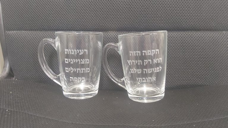 כוסות קפה עם ידית רעיונות מצויינים מתחילים בקפה