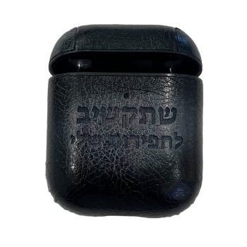 כיסוי איירפודס שחור עם חריטה