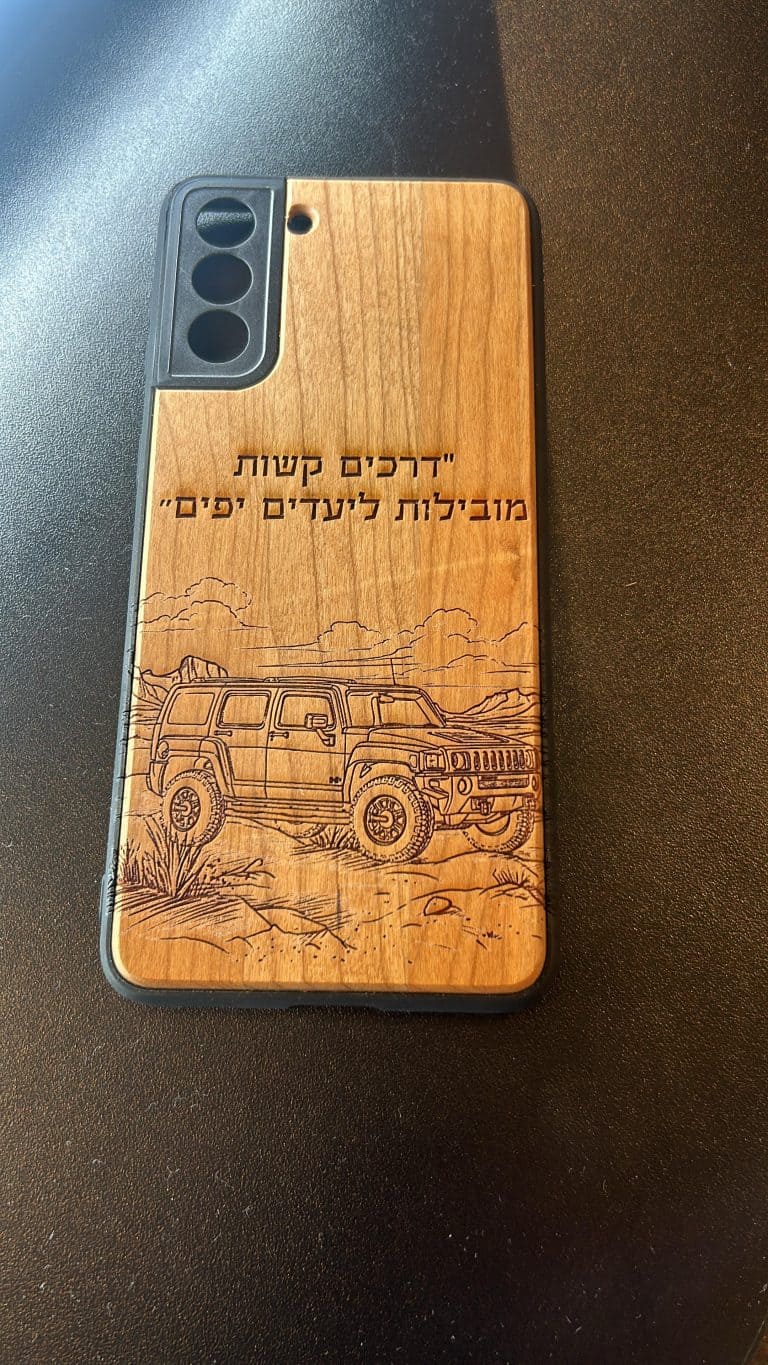 מגן לטלפון עם תמונה של רכב