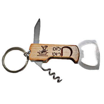 מחזיק מפתחות פותחן יין מעץ עם חריטה-1