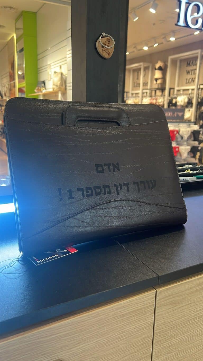 מכתביה לעורך דין