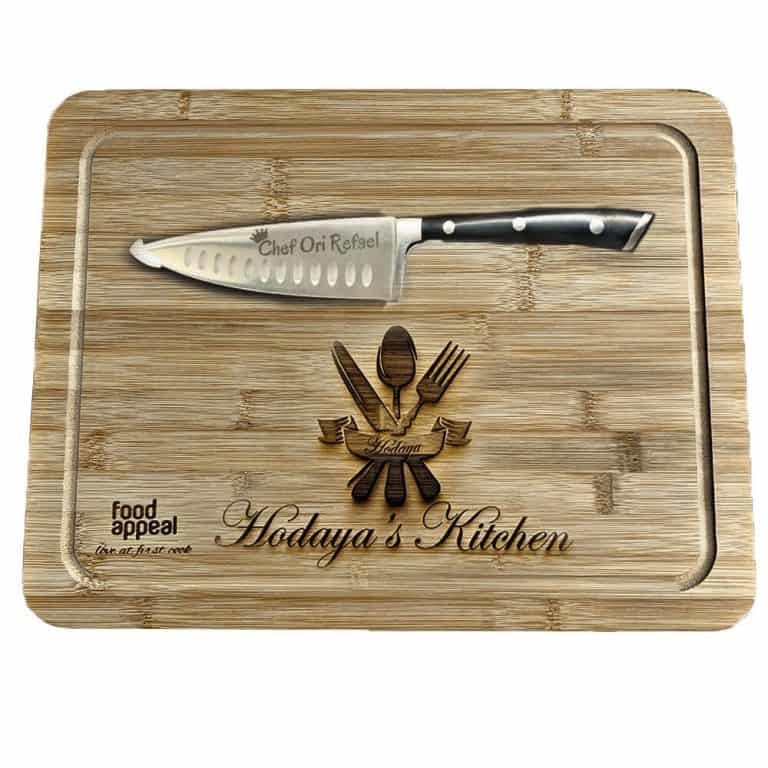 סט מתנה לשף סכין וקרש חיתוך עם חריטה
