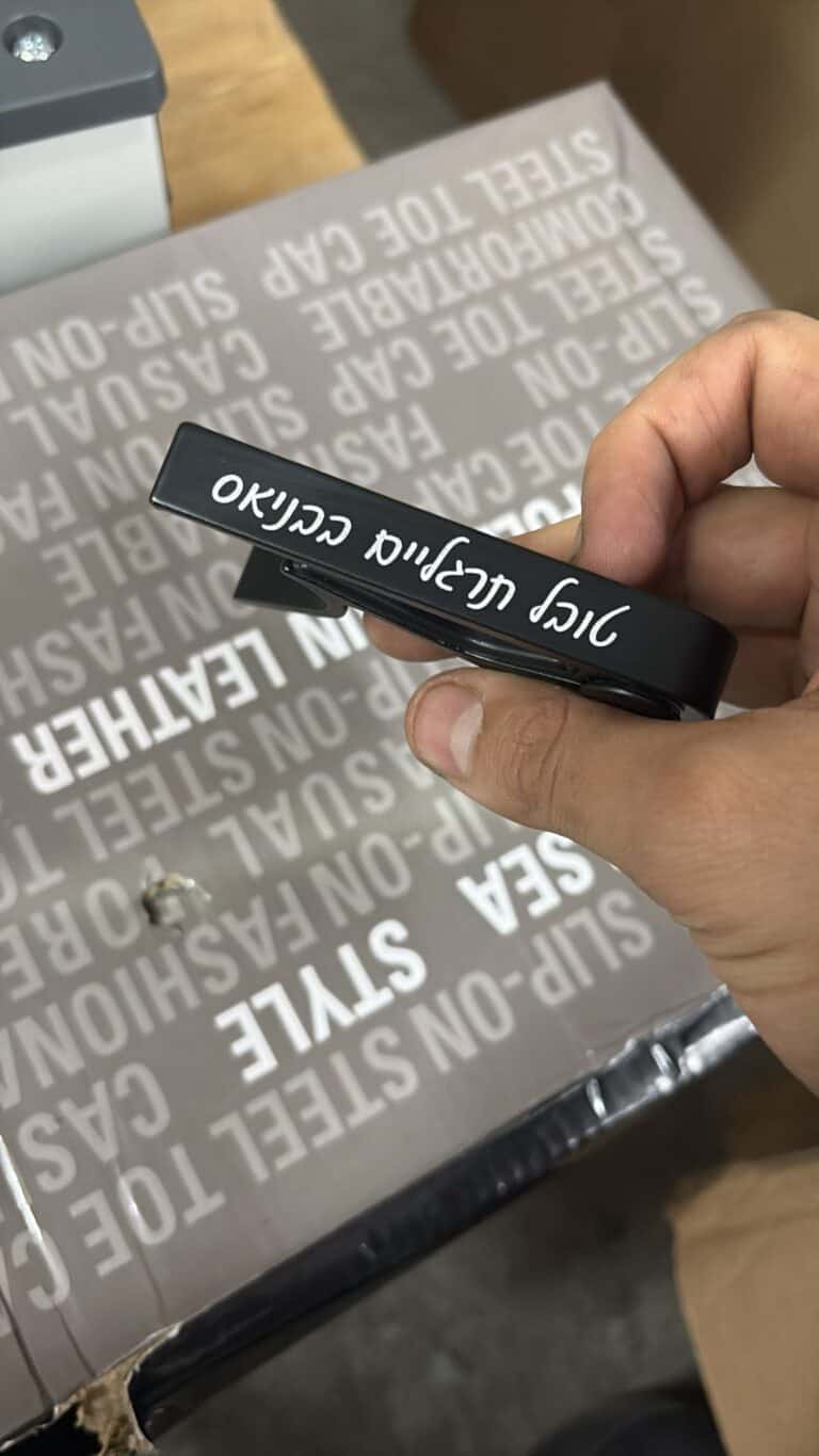קאפו שחור לגיטרה עם חריטה טובל תרגליים בבניאס