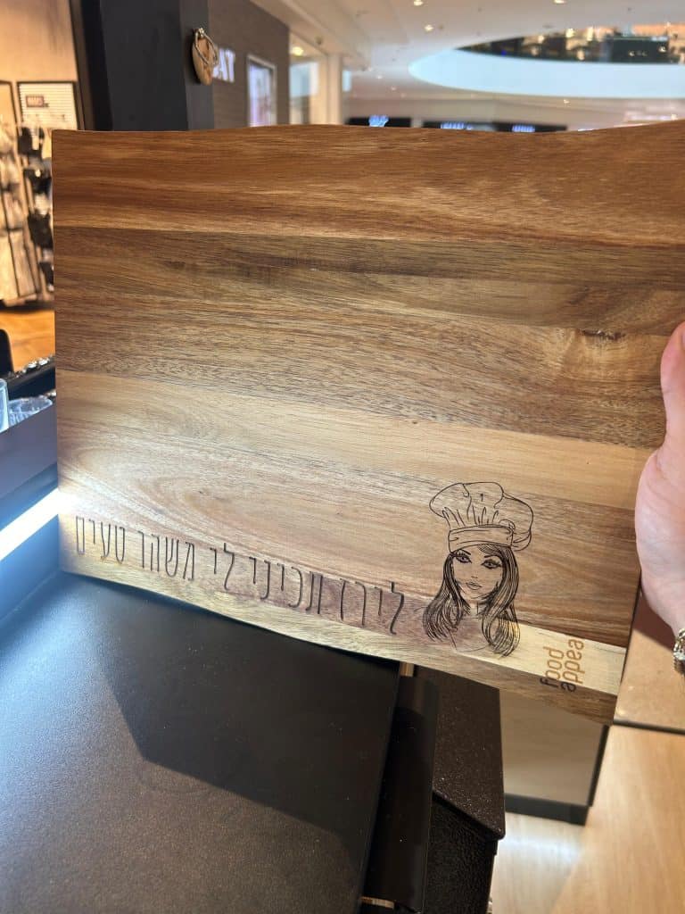 קרש חיתוך שיטה עם תמונה